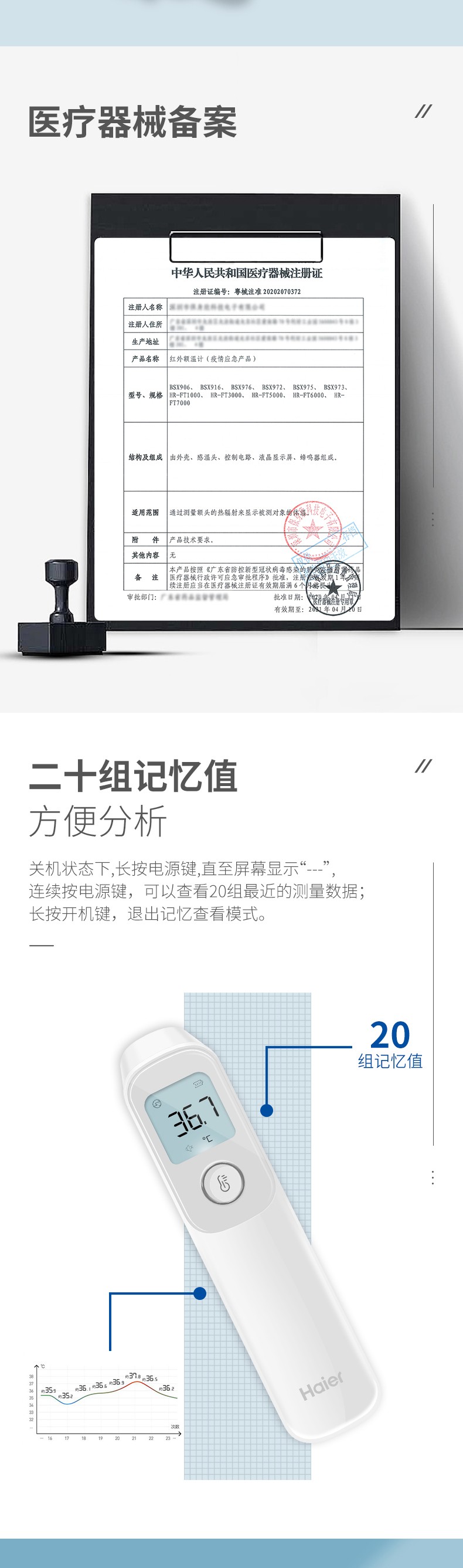 img_v2_526a8cdf-81c3-41c0-a14d-e8fb4f17644g_3_meitu.jpg