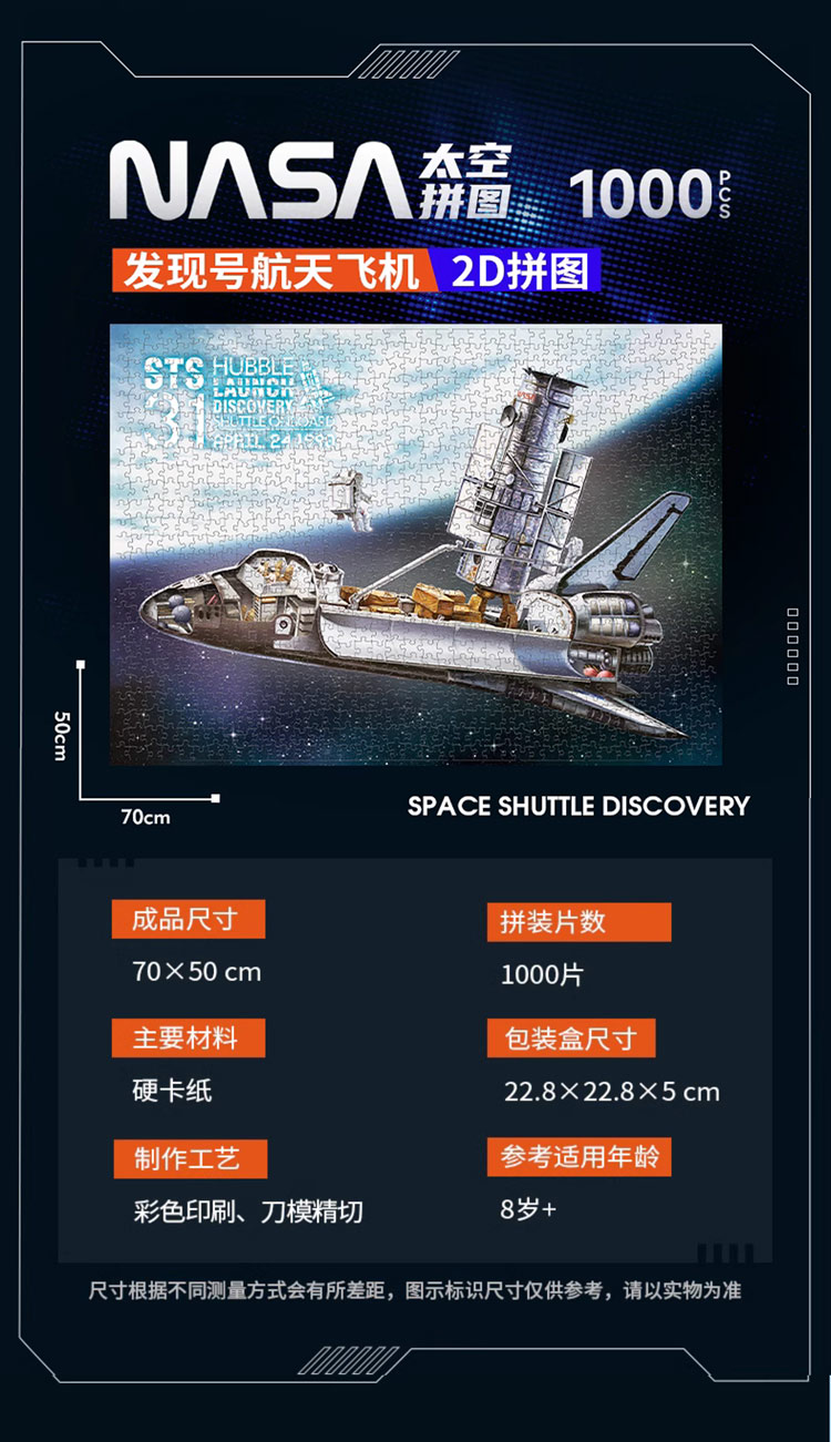 详情.jpg