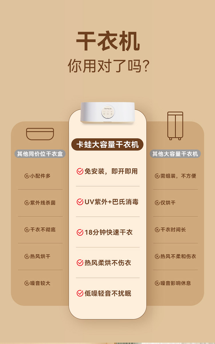 衣小宝-详情_01.jpg