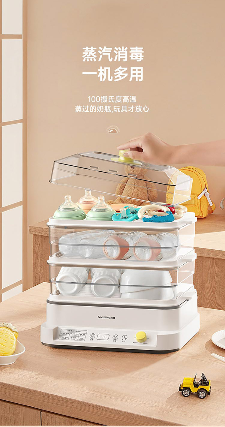 电蒸锅_11.jpg