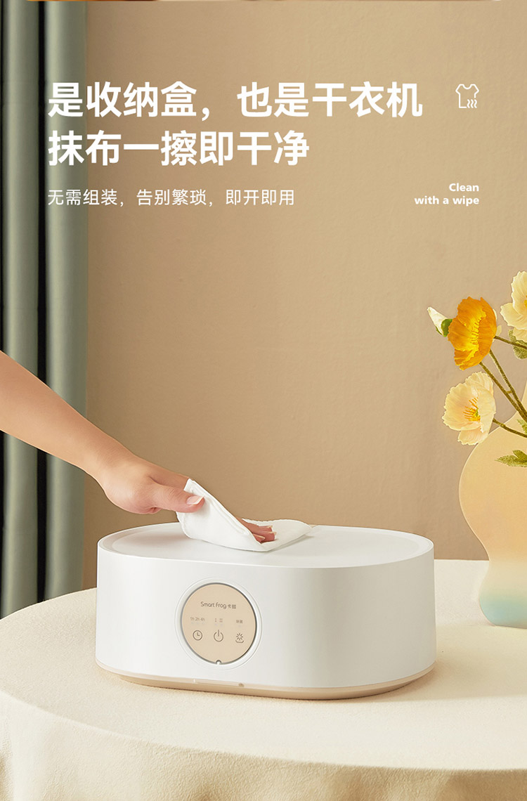 衣小宝-详情_10.jpg