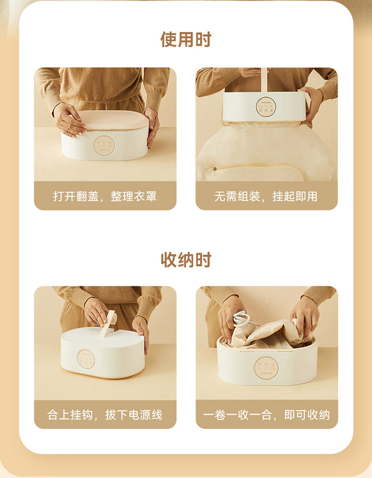 衣小宝-详情_11.jpg