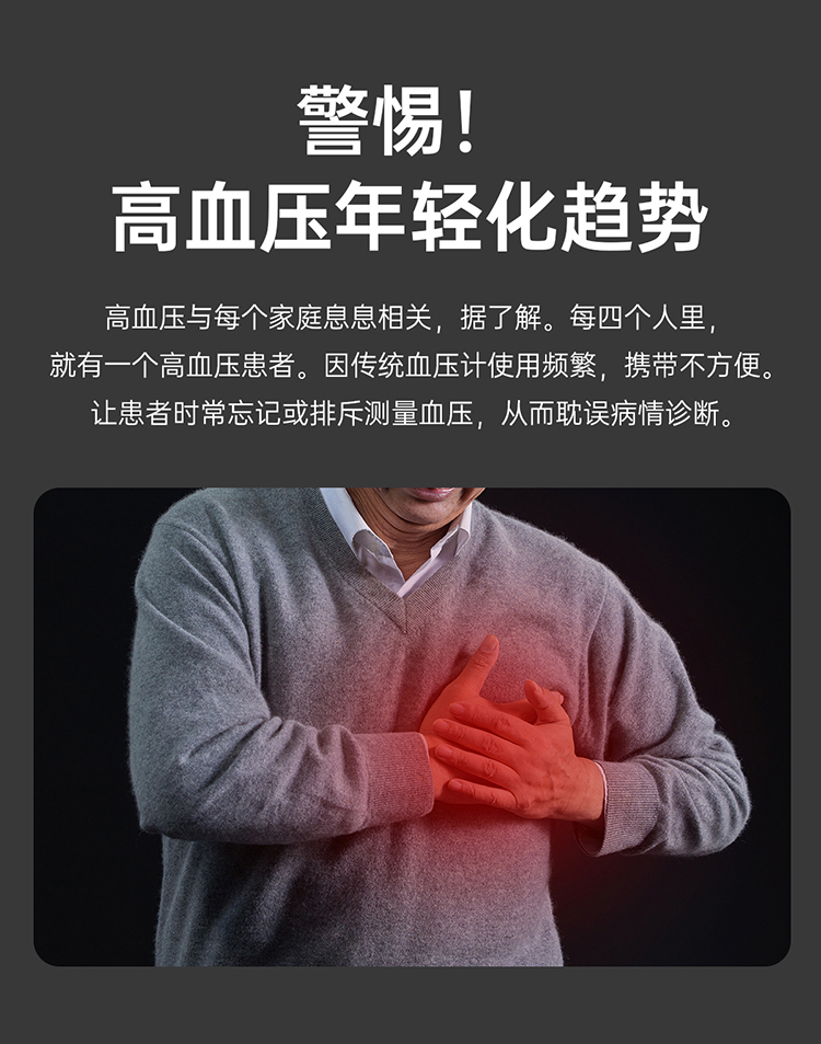 CN_03.jpg