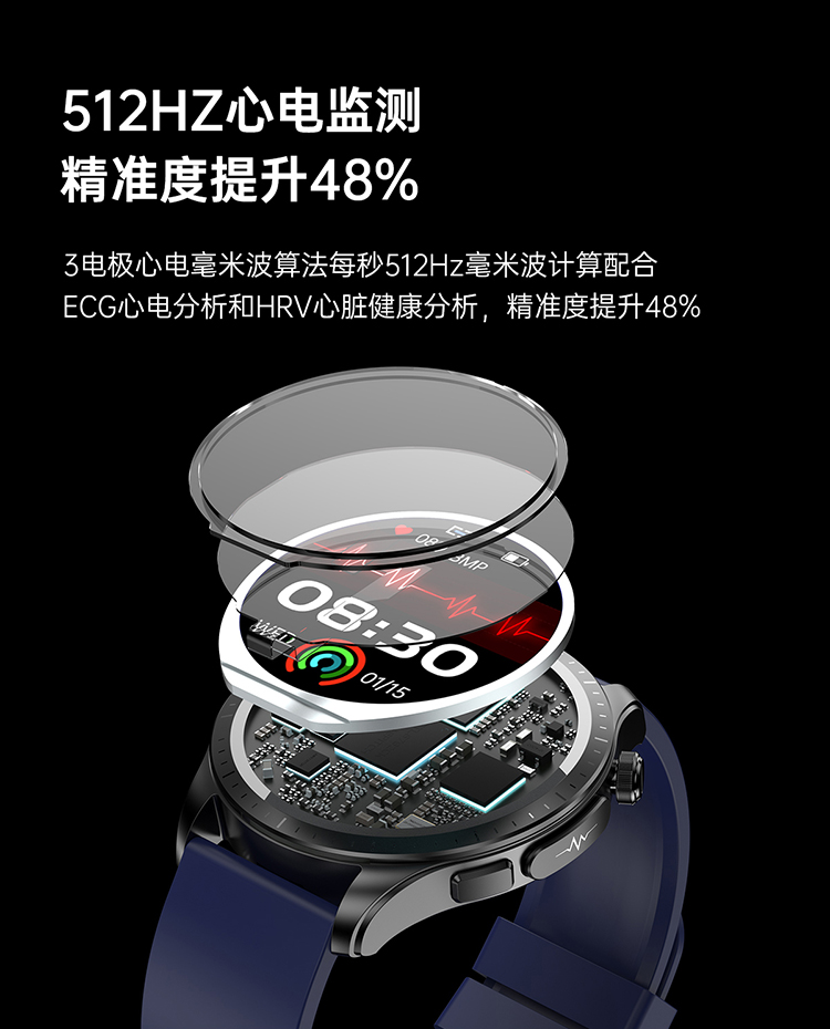 中文_04.jpg