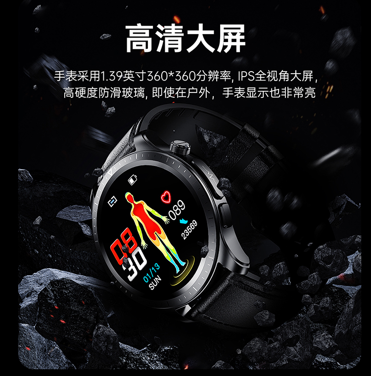 中文_03.jpg