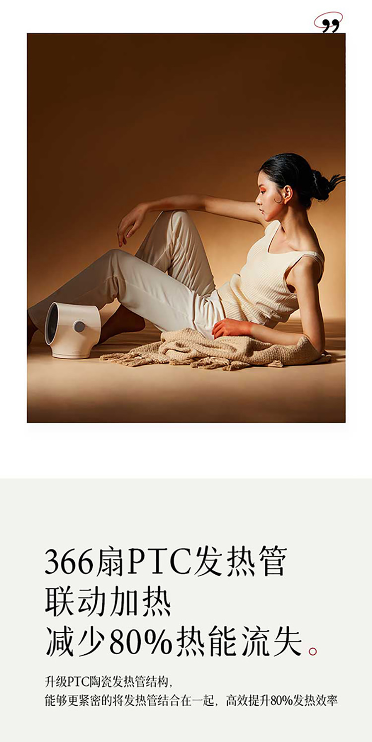 KW-CH200详情页-05.jpg