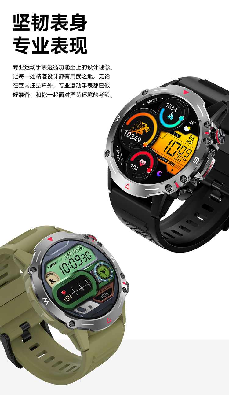 HK87_03.jpg