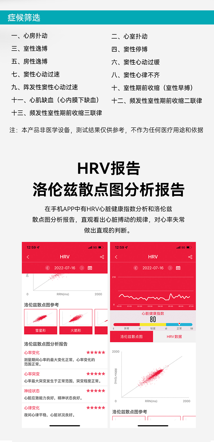 中文_08.jpg