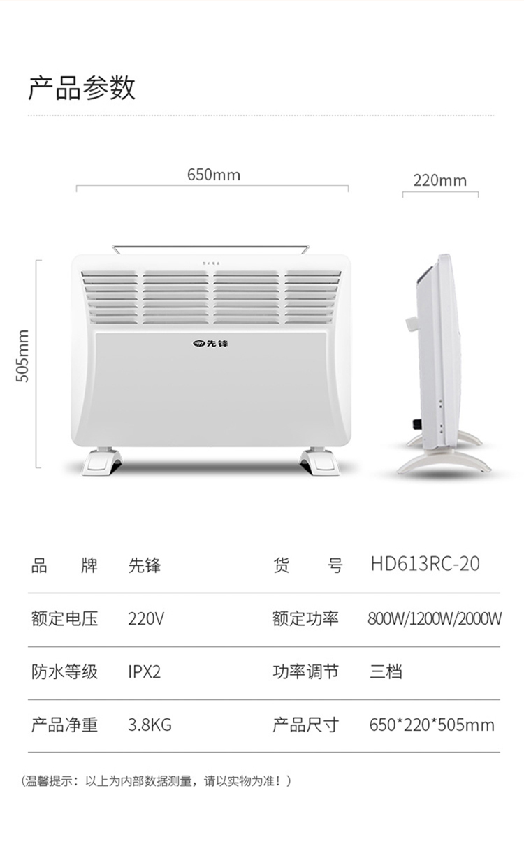 HD613RC-20_16.jpg