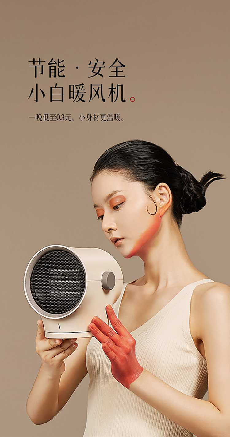KW-CH200详情页-03.jpg