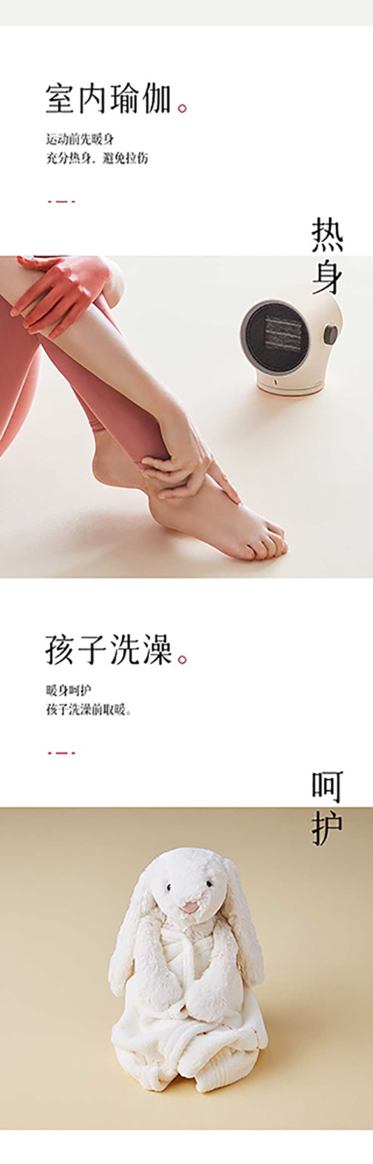 KW-CH200详情页-10.jpg