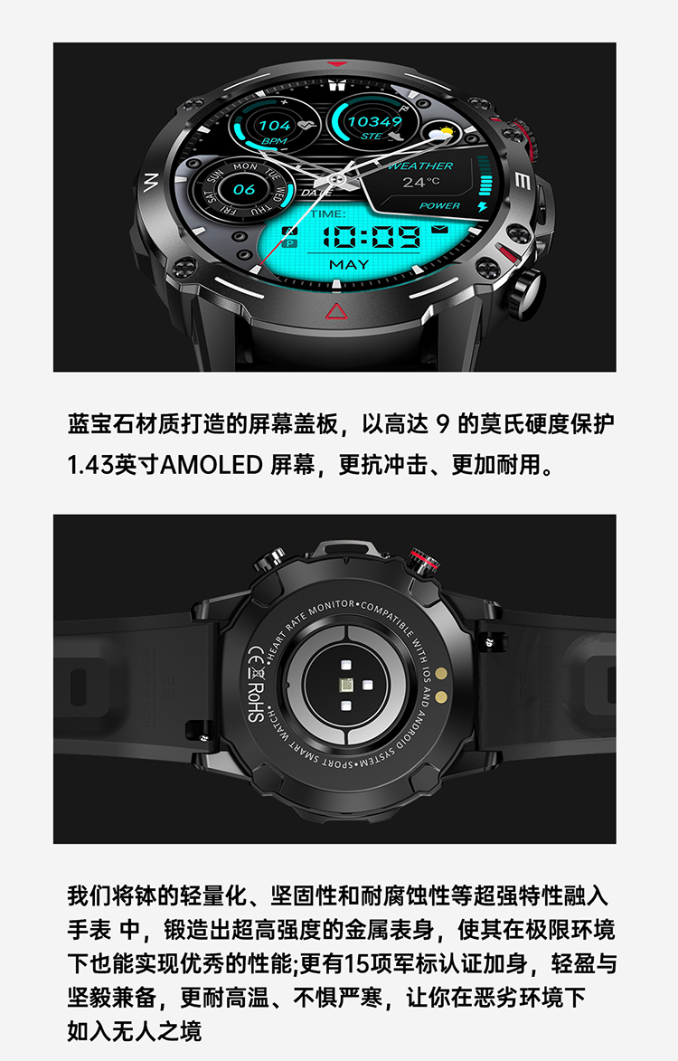 HK87_04.jpg