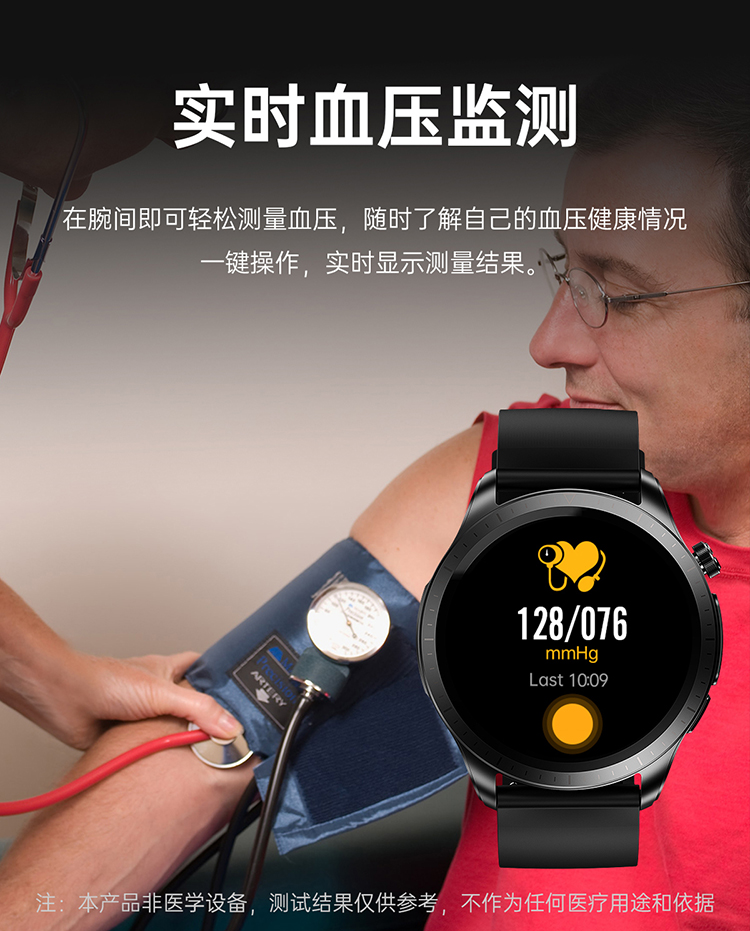 中文_16.jpg