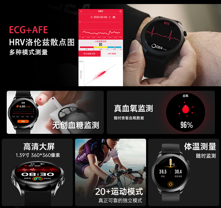 中文_02.jpg