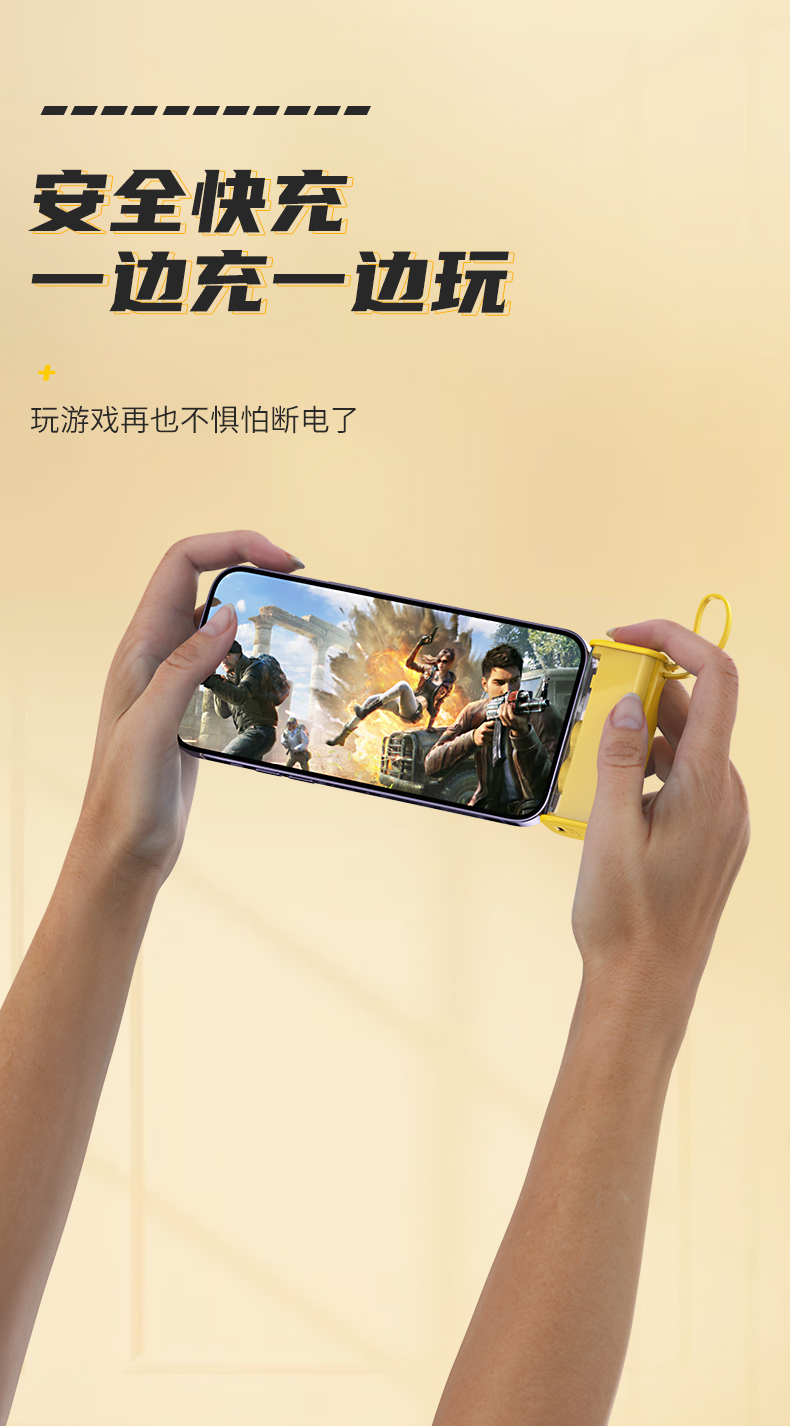 详情页_12.jpg