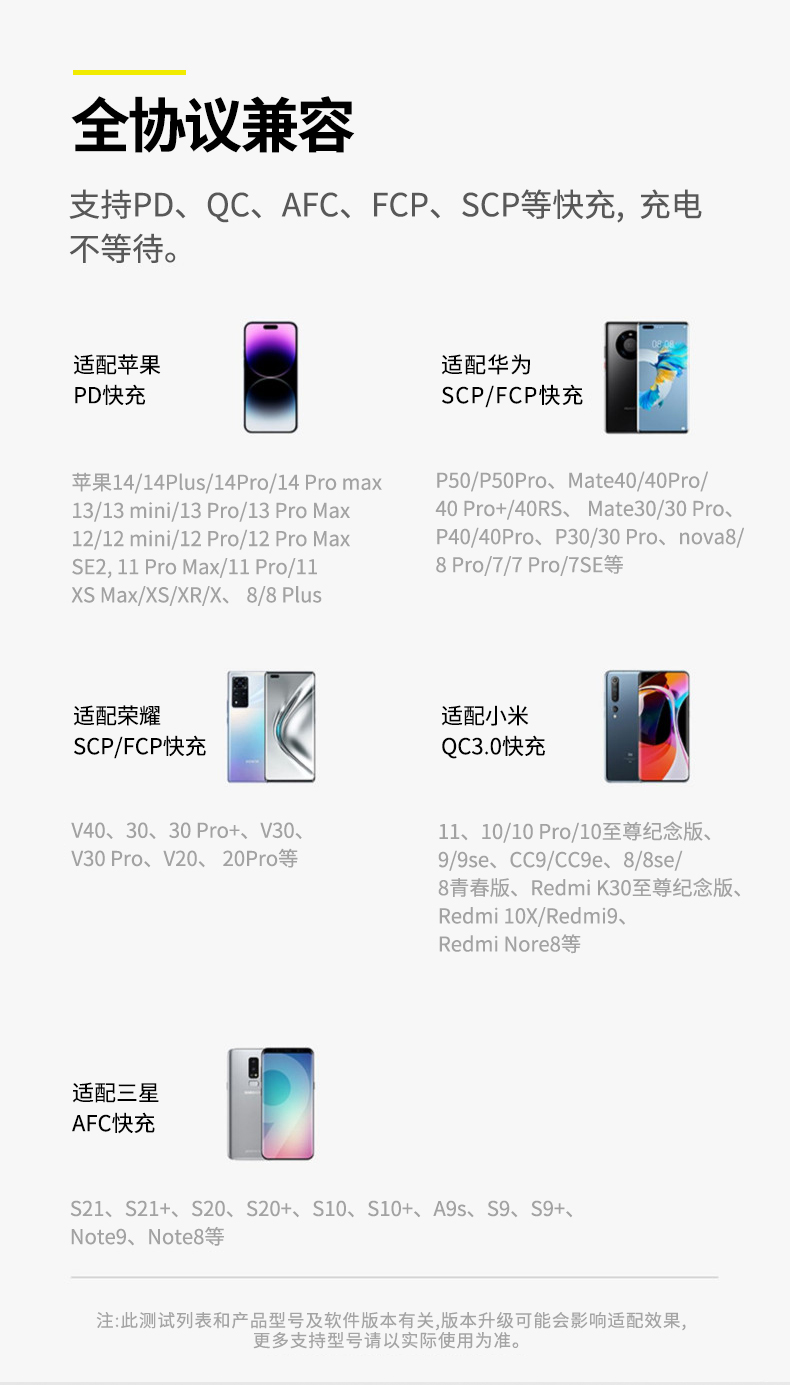 详情_09.jpg