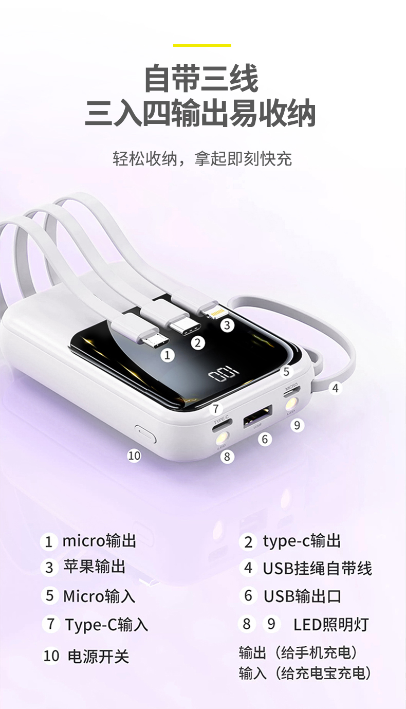 详情_16.jpg