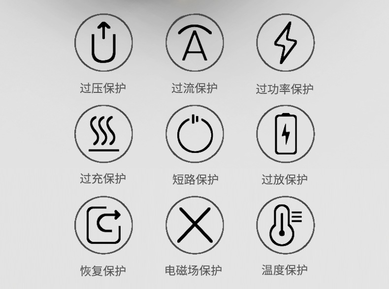 详情_11.jpg
