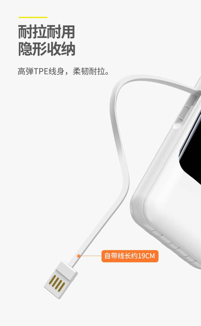 详情_12.jpg