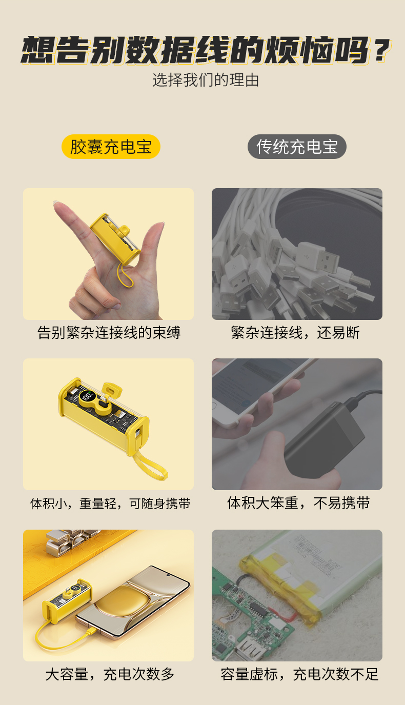 详情页_03.jpg