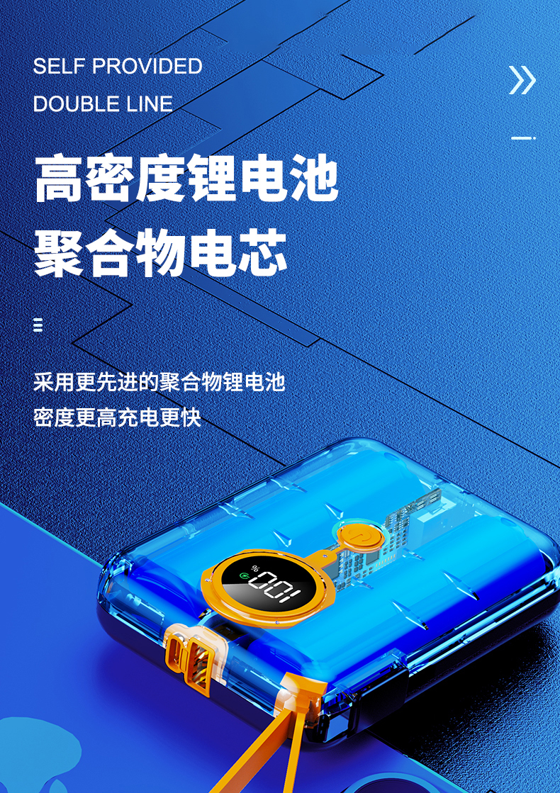 详情_14.jpg