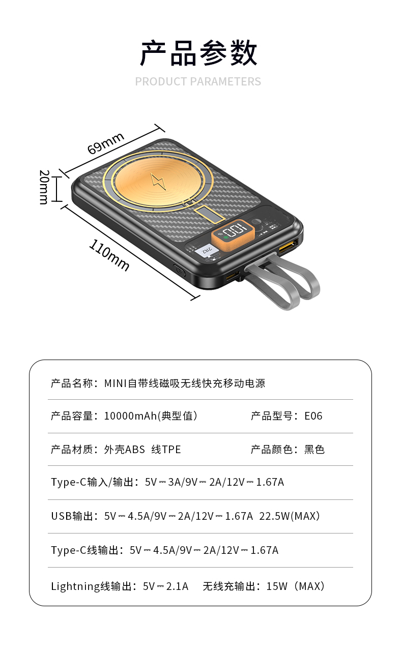 详情_15.jpg