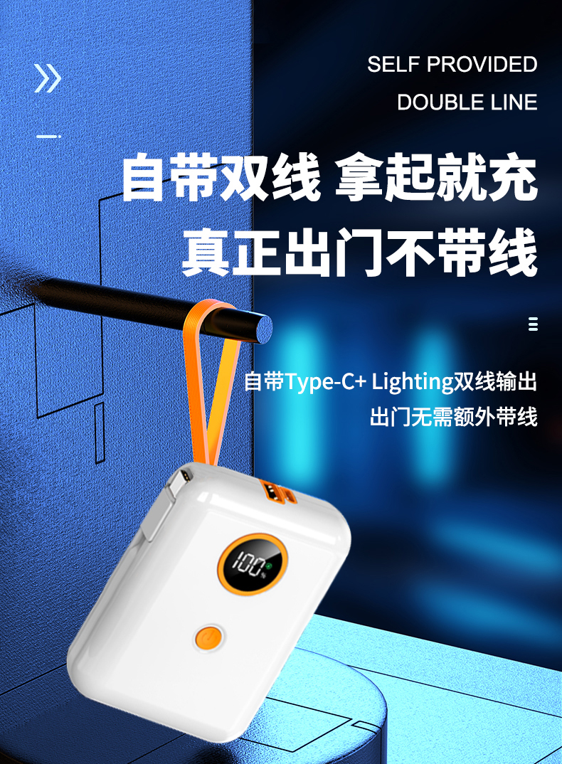 详情_11.jpg