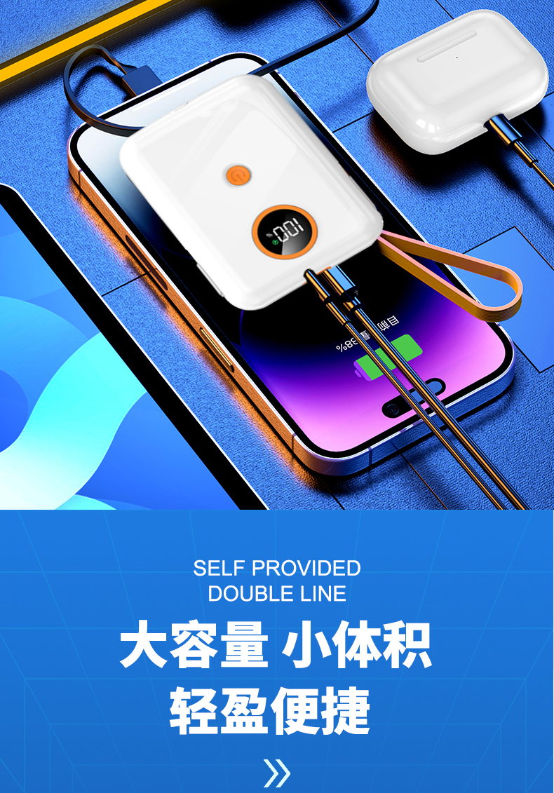 详情_09.jpg