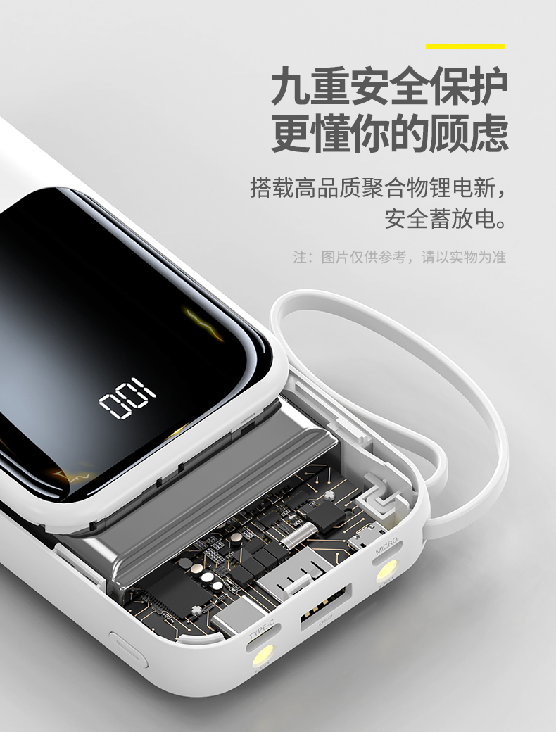 详情_10.jpg