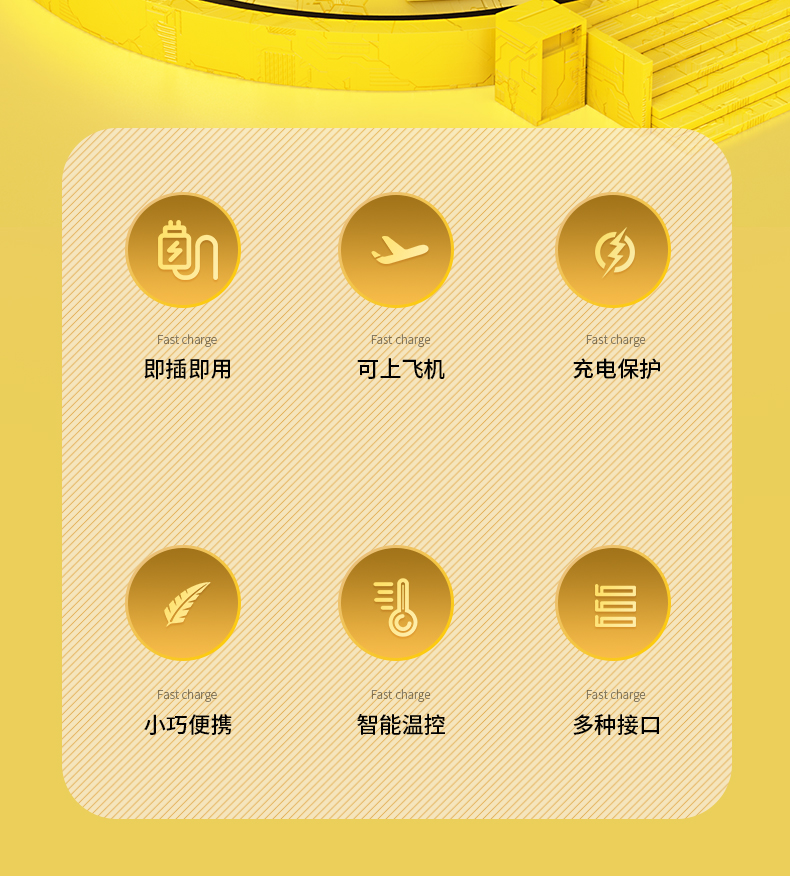 详情页_02.jpg