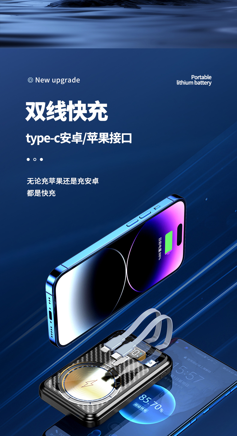 详情_06.jpg