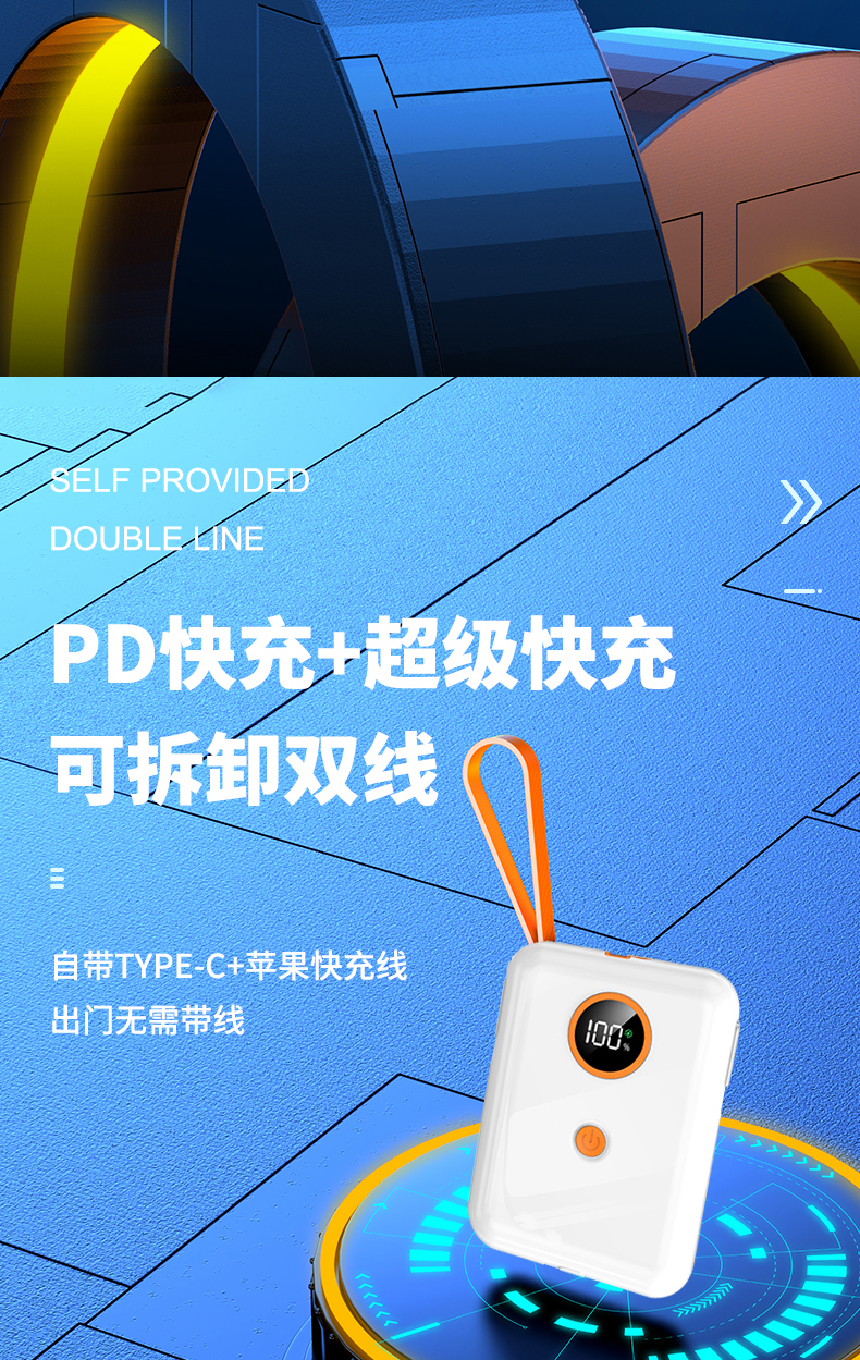 详情_02.jpg