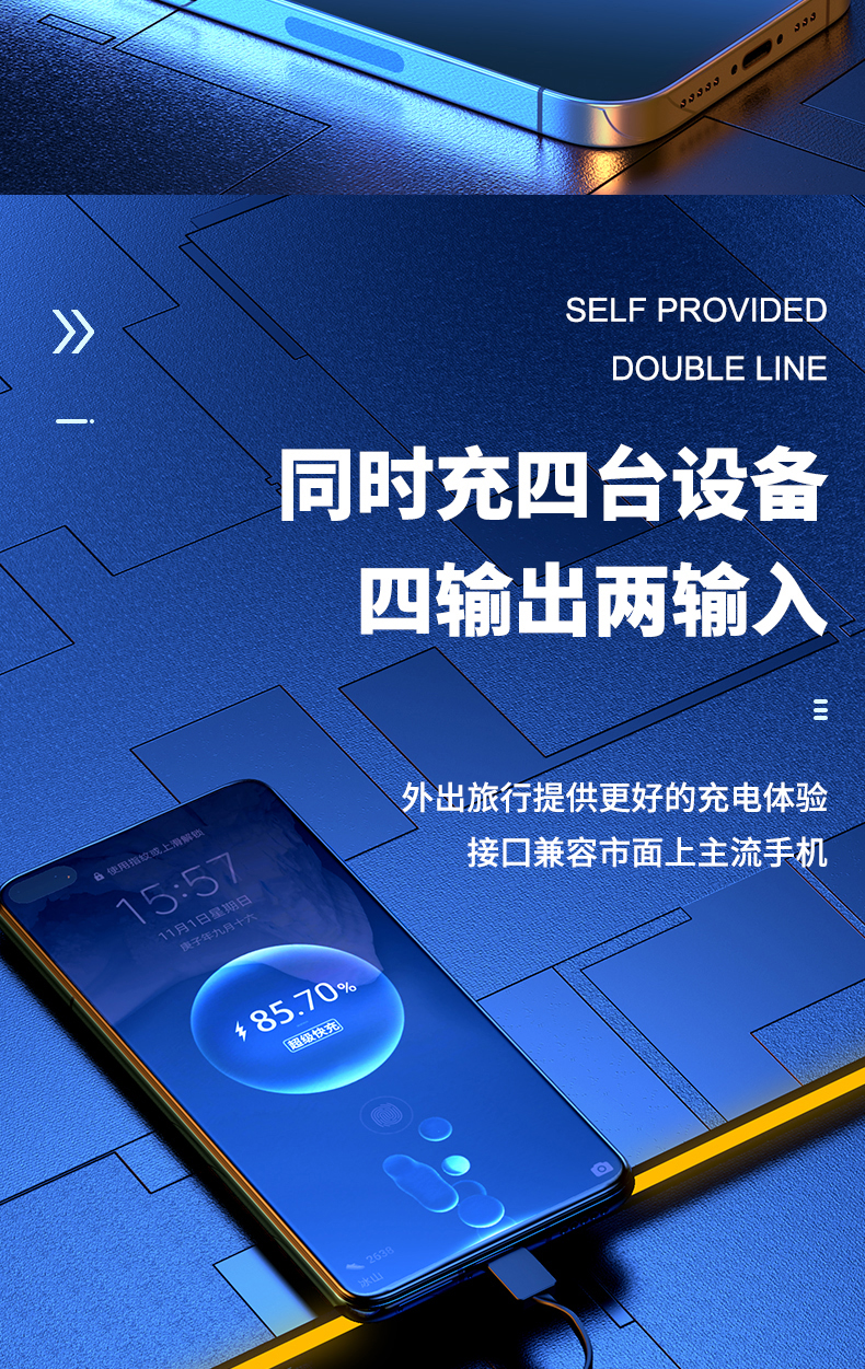 详情_08.jpg