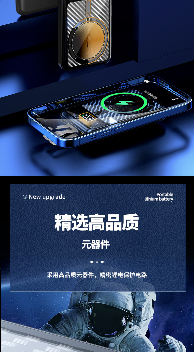 详情_12.jpg