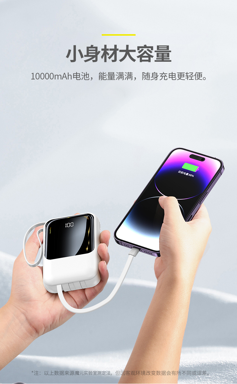 详情_07.jpg