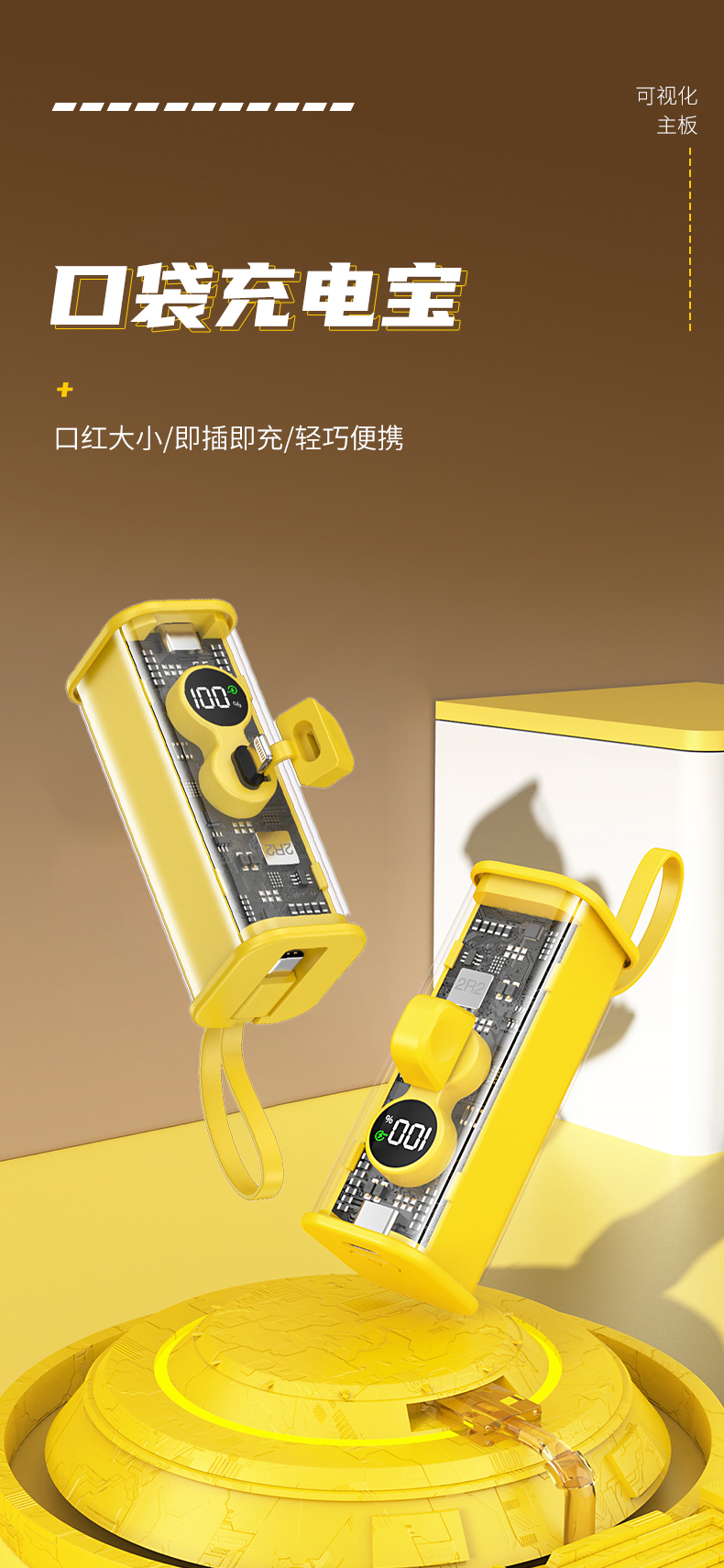 详情页_01.jpg