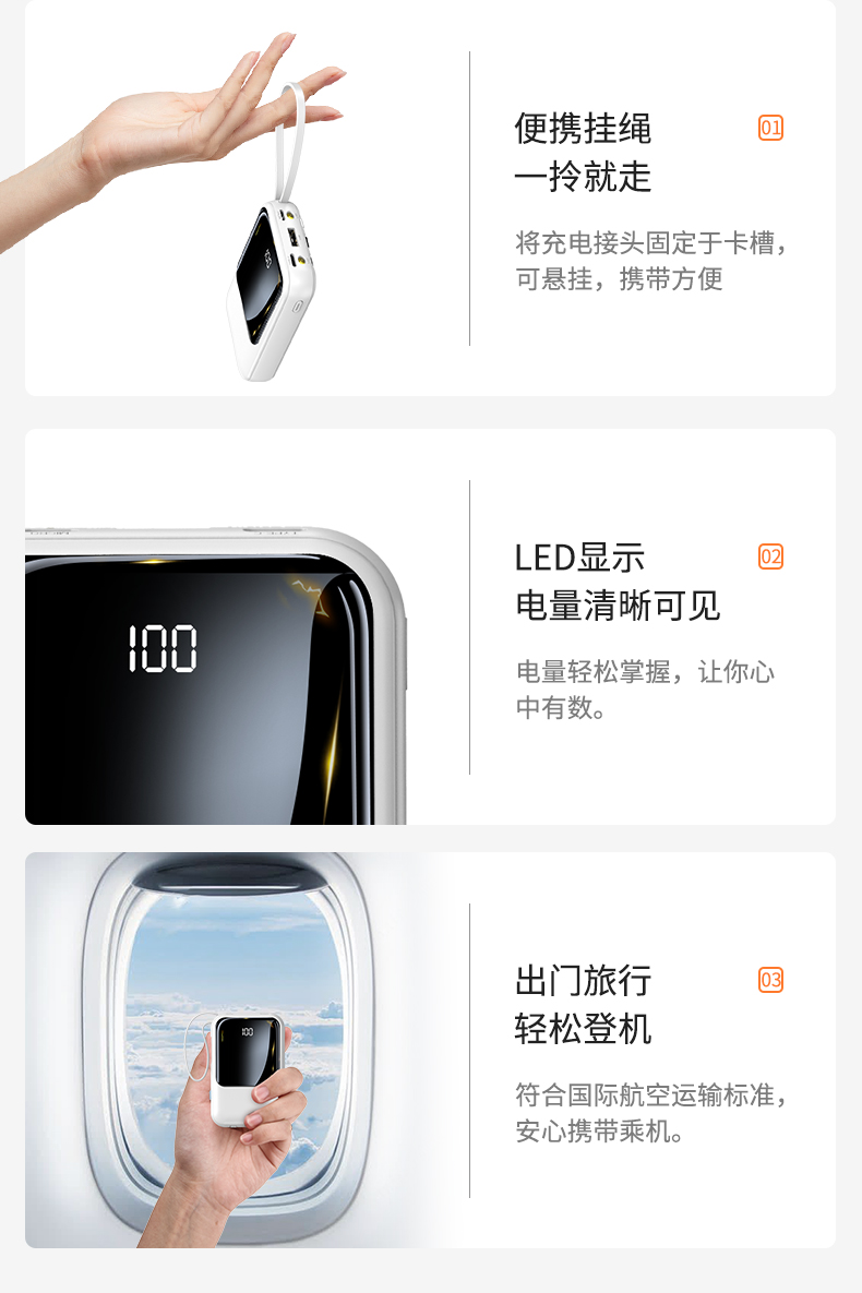 详情_18.jpg