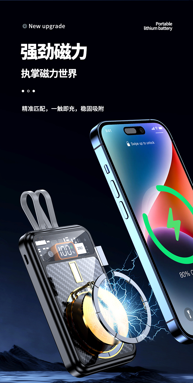详情_05.jpg