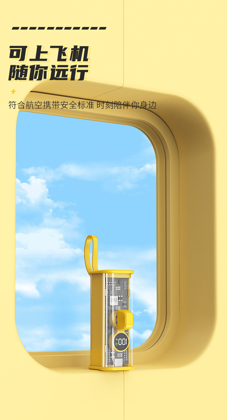 详情页_15.jpg