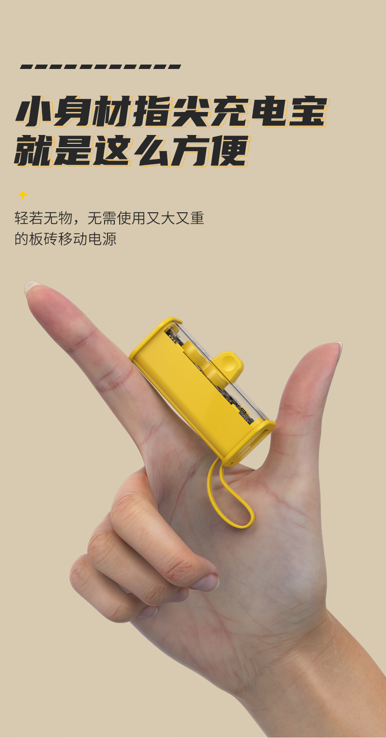 详情页_11.jpg