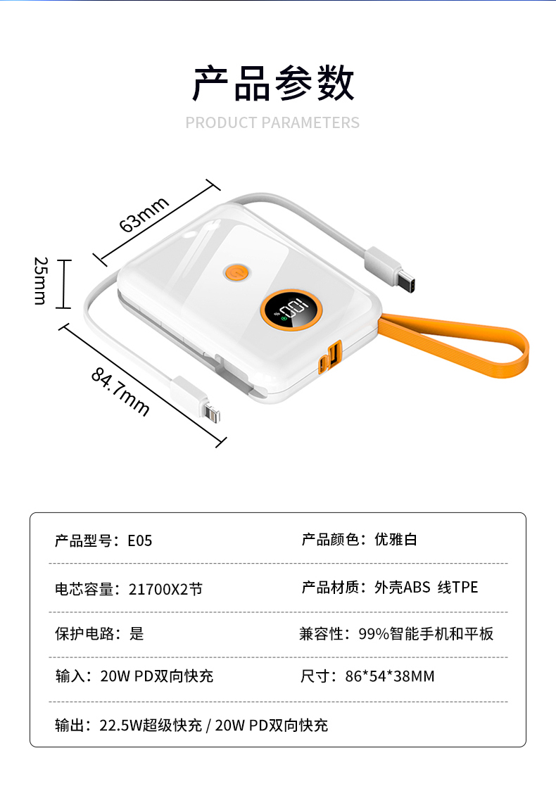 详情_17.jpg