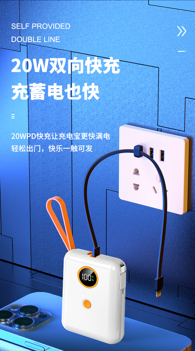 详情_07.jpg