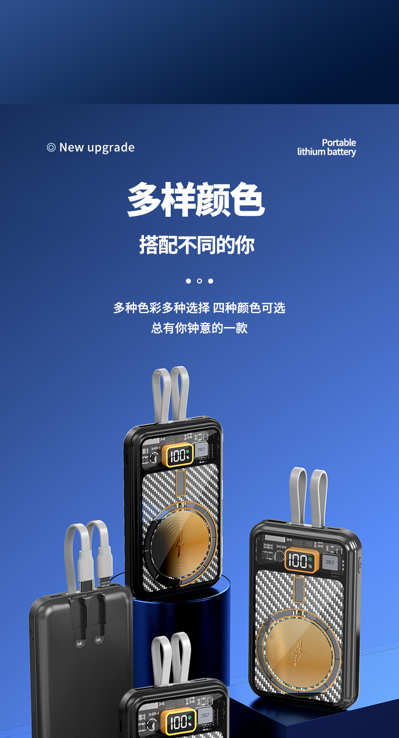详情_11.jpg