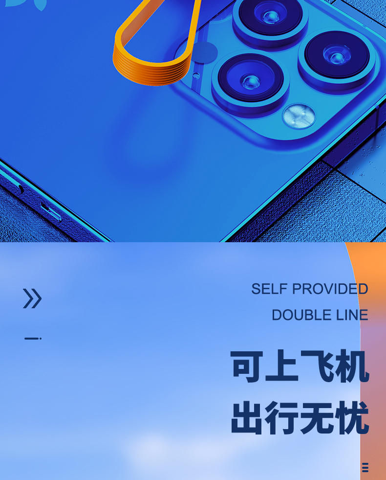 详情_15.jpg