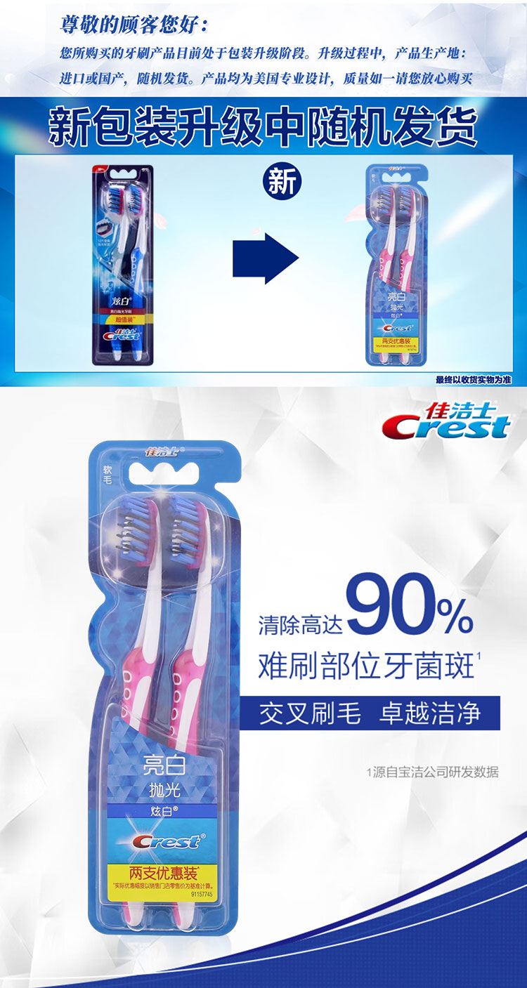 详情.jpg