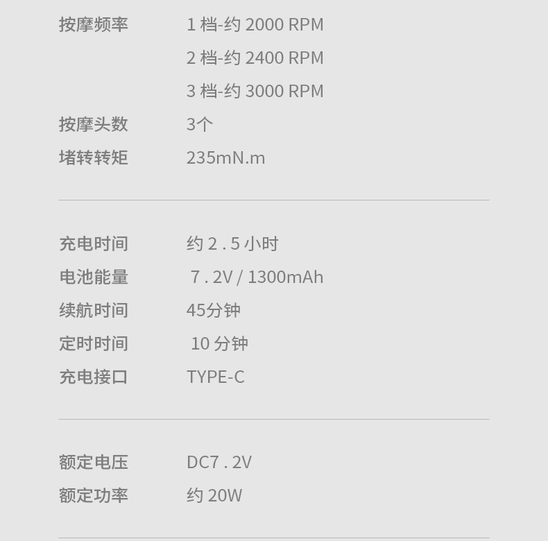 MG10详情_24.jpg