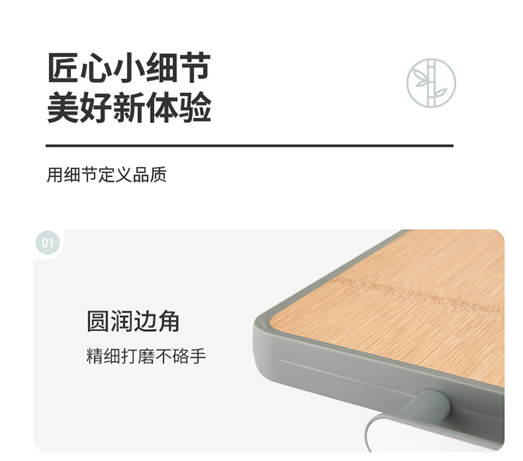 双面抗菌整竹菜板_750_11.jpg