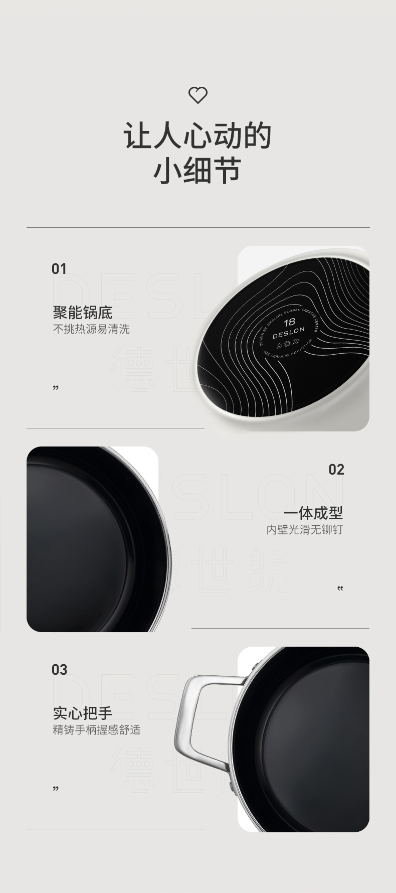 云璟汤锅_13.jpg