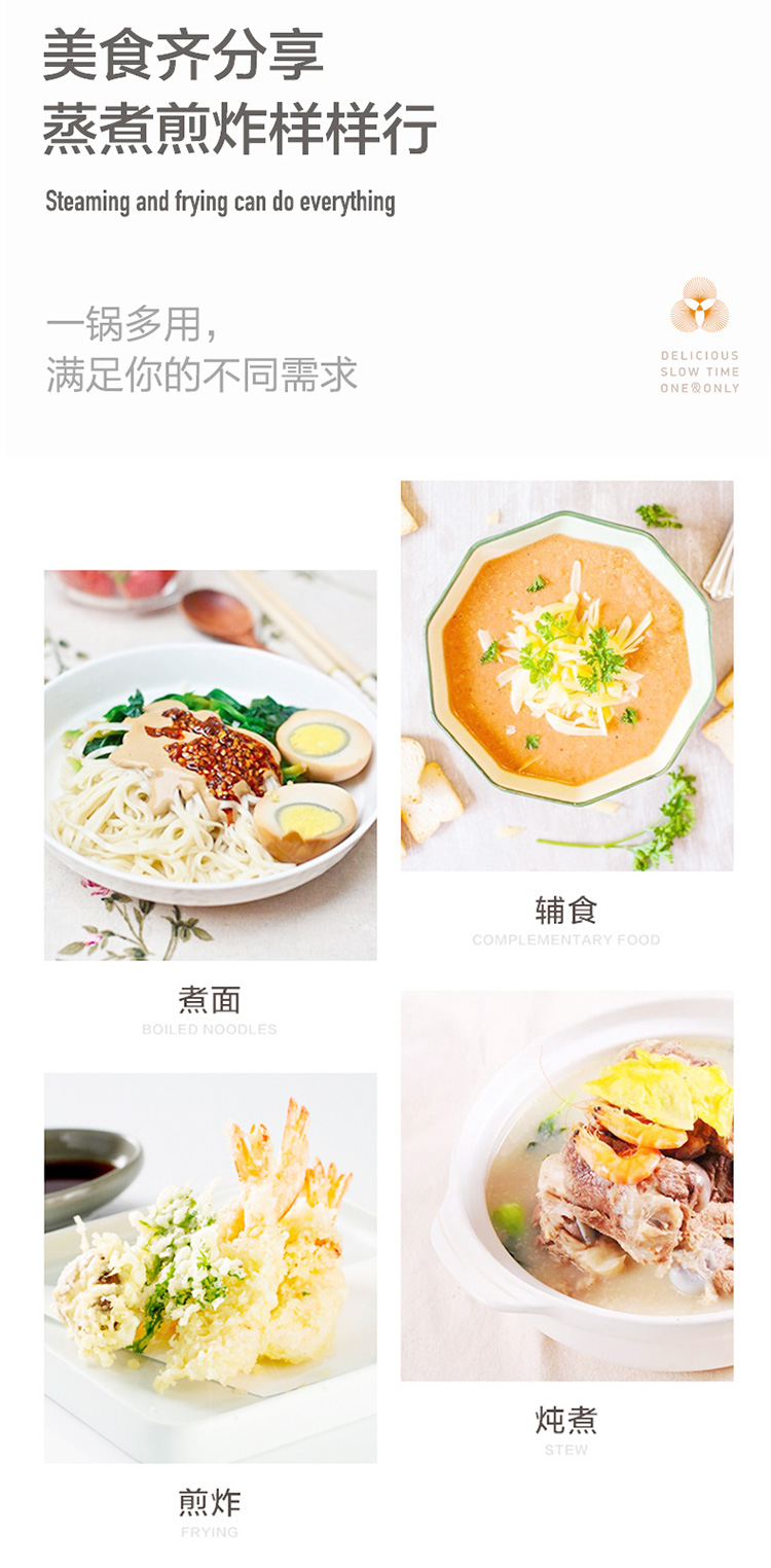 锦橙两件套-详情750px_08.jpg