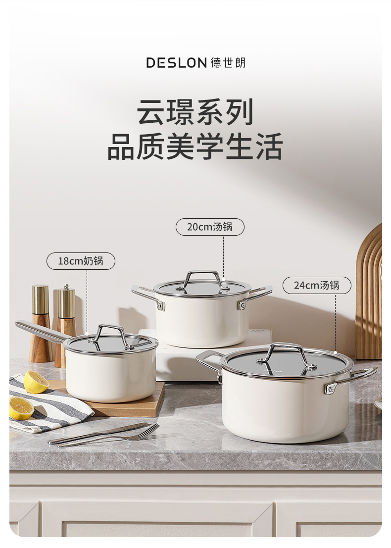 云璟汤锅_11.jpg